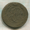 5 копеек 1790г