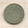 10 копеек 1907г