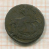 2 копейки 1758г
