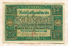 10 марок. Германия 1920г
