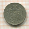 20 франков. Бельгия 1934г