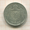 20 франков. Бельгия 1934г