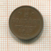 1/2 копейки 1912г