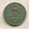 1 шиллинг. Великобритания 1932г