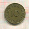 10 франкенов. Саарланд 1954г