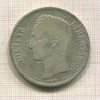 5 боливаров. Венесуэла 1910г