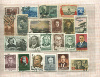 Подборка марок. СССР