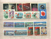 Подборка марок. СССР