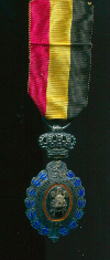 Трудовой знак отличия. Бельгия