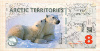 8 долларов. Арктические территории 2011г