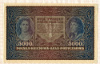 5000 марок. Польша 1920г
