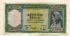 1000 драхм. Греция 1939г