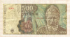 500 лей. Румыния