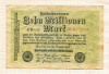 10000000 марок. Германия 1923г