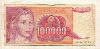 100000 динаров. Югославия 1989г