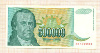 500000 динаров. Югославия 1993г