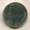 1 рубль. Иванов 1991г