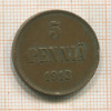 5 пенни 1915г