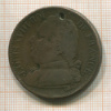 Медаль. Франция 1814г