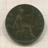 1 пенни. Великобритания 1907г