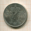 5 крон. Норвегия 1972г