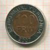 100 франков. Руанда 2007г