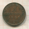 3 пфеннинга. Пруссия 1866г