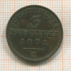 3 пфеннинга. Пруссия 1871г
