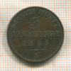3 пфеннинга. Пруссия 1855г