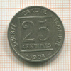 25 сантимов. Франция 1903г