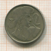 2 кроны. Чехословакия 1948г