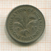 1 шиллинг. Нигерия 1959г