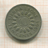 10 центов. Сьерра-Леоне 1964г