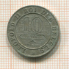 10 сантимов. Бельгия 1895г