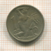 1 крона. Чехословакия 1946г