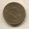 1/2 цента. Сьерра-Леоне 1964г