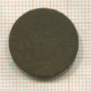 2 пфеннинга. Пруссия 1844г