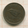 1 фартинг. Великобритания 1942г