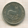 5 шиллингов. Южная Африка 1953г