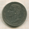5 песет. Испания 1876г