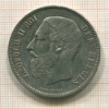 5 франков. Бельгия 1869г