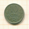 10 сантимов. Люксембург 1924г