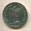 100 франков. Франция 1989г