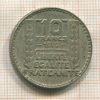 10 франков. Франция 1932г