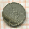 5 франков. Люксембург 1929г