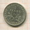 1 франк. Франция 1919г