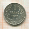 1 франк. Бельгия 1909г