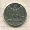 5 лир. Италия 1927г