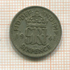 6 пенсов. Великобритания 1941г