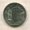 2 франка. Франция 1995г